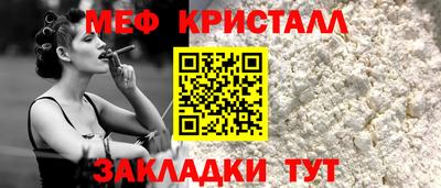 jwh Новозыбков