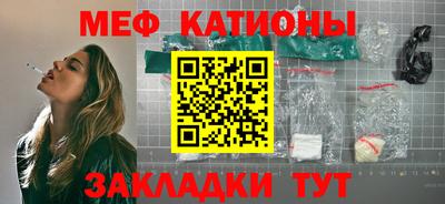 СК Нальчик