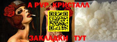 jwh Новозыбков