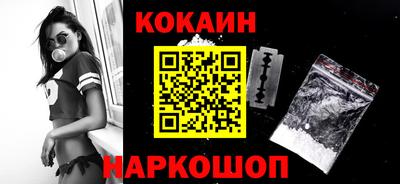 МДПВ Новодвинск