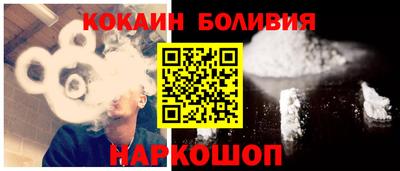 МДПВ Новодвинск