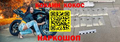 МДПВ Новодвинск