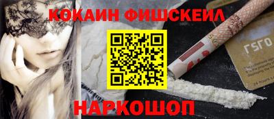 jwh Новозыбков