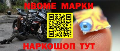 МДПВ Новодвинск