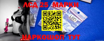 jwh Новозыбков