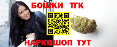 МДПВ Новодвинск