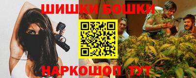 jwh Новозыбков