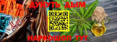 ALPHA-PVP Новокубанск