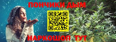 ALPHA-PVP Новокубанск