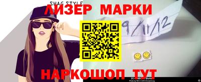 СК Нальчик