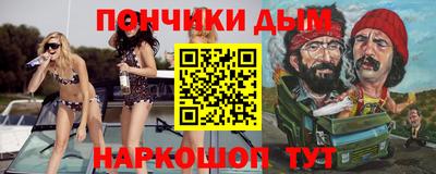 jwh Новозыбков