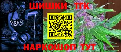 ALPHA-PVP Новокубанск