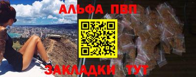 СК Нальчик