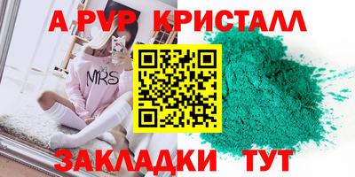 СК Нальчик