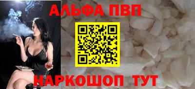 экстази Нарткала