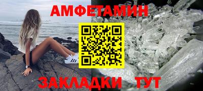 МДПВ Новодвинск