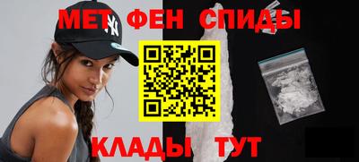 МДПВ Новодвинск