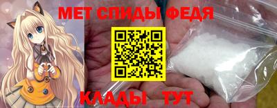 jwh Новозыбков