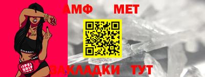 экстази Нарткала