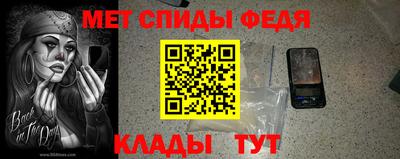 МДПВ Новодвинск