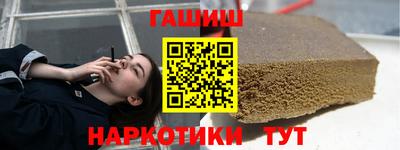 jwh Новозыбков