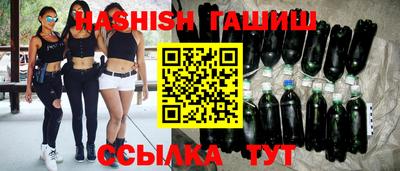 jwh Новозыбков